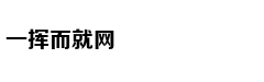 Choáng trước bộ
